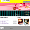 caffebene