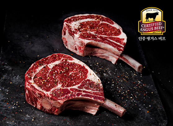 rib