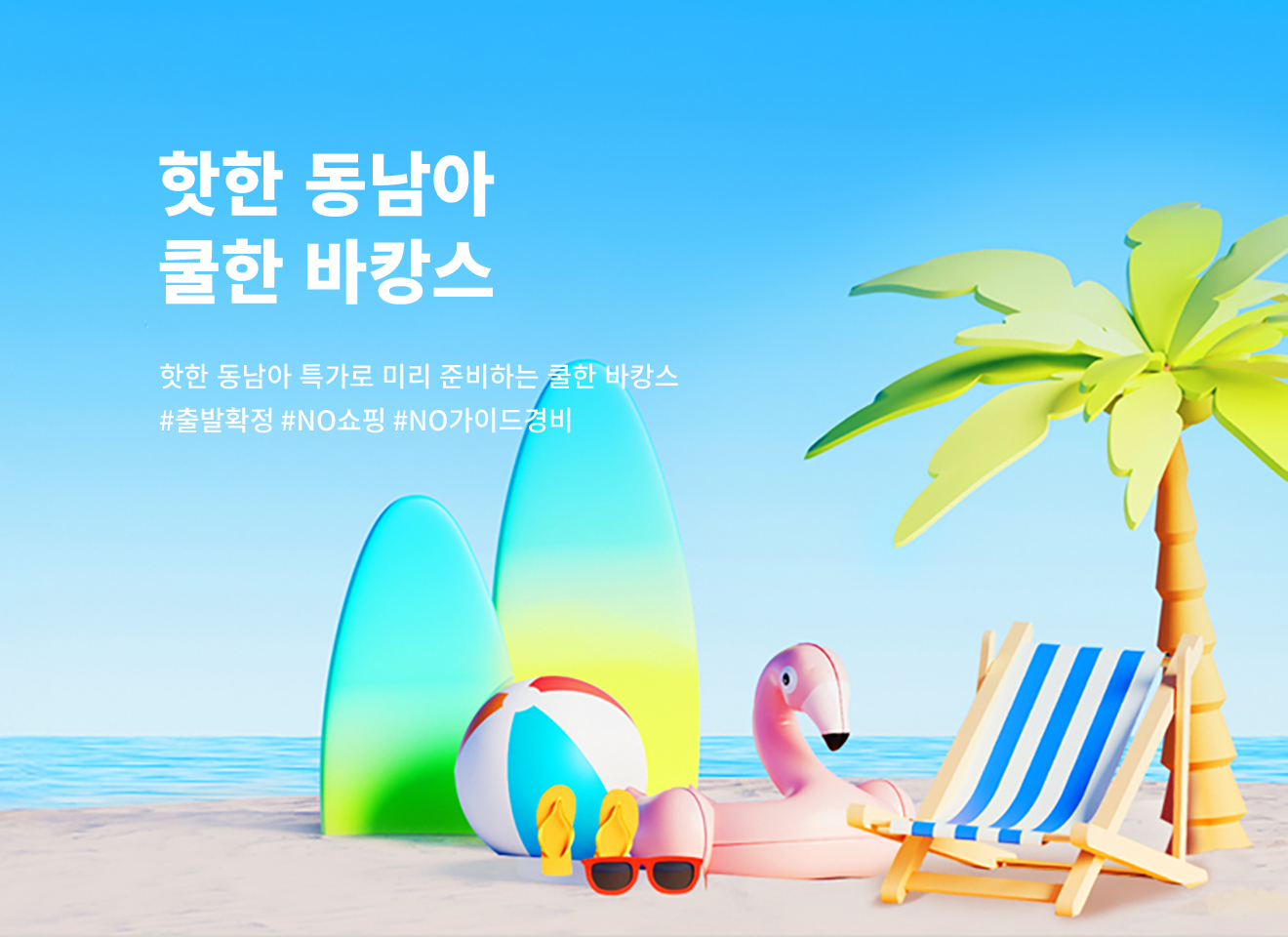 슬라이드 이미지1