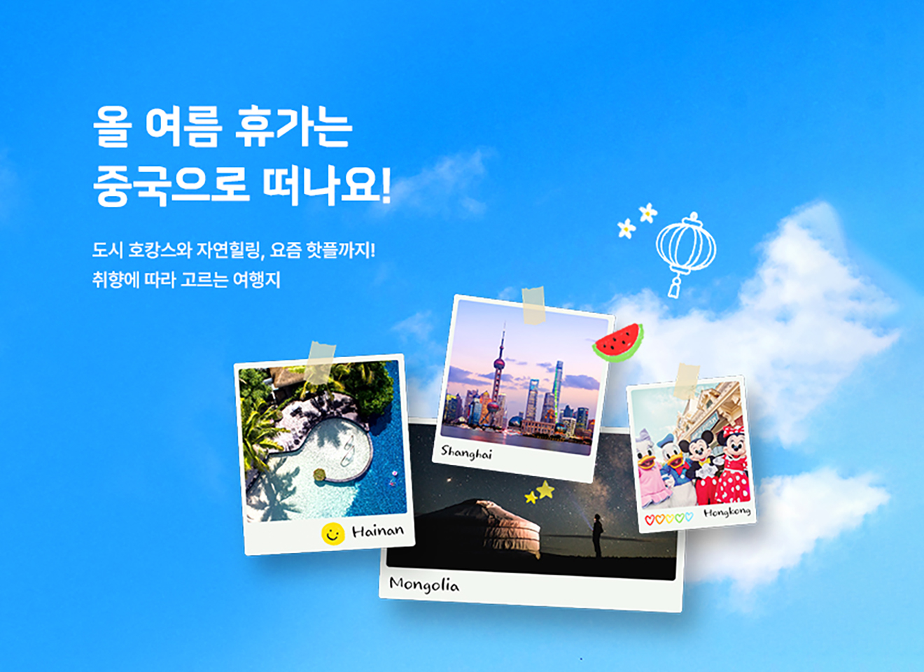 슬라이드 이미지2