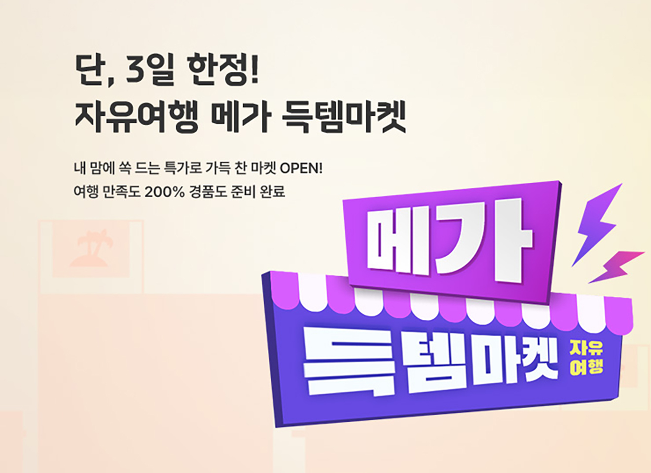 슬라이드 이미지3